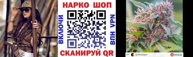 Что такое Чехов ГАШИШ  Псилоцибиновые грибы  Меф мяу мяу  СОЛЬ  Конопля  Cocaine 