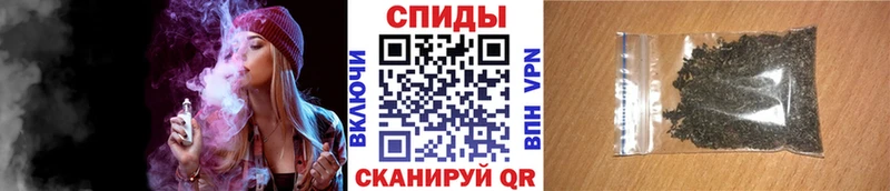 Бутират GHB Чехов
