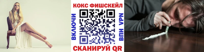 Cocaine Эквадор  Чехов 