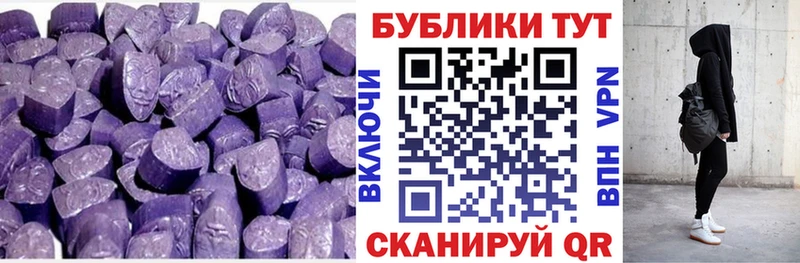 Экстази DUBAI  как найти закладки  Чехов 
