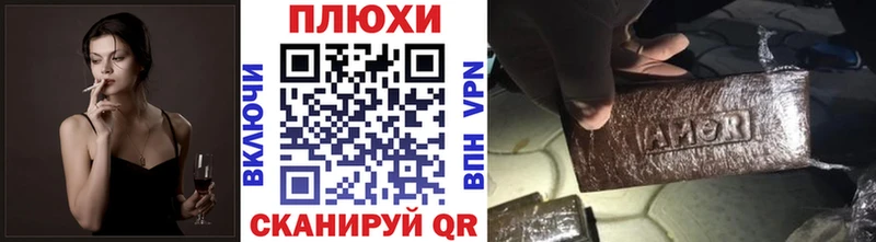 ГАШ VHQ  Чехов 