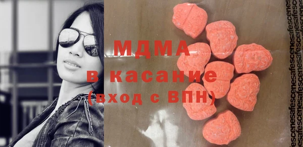 метадон Вязники
