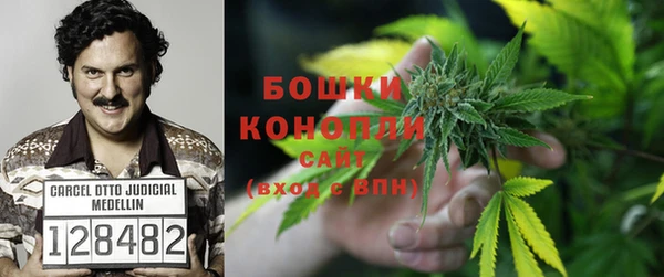 метадон Вязники