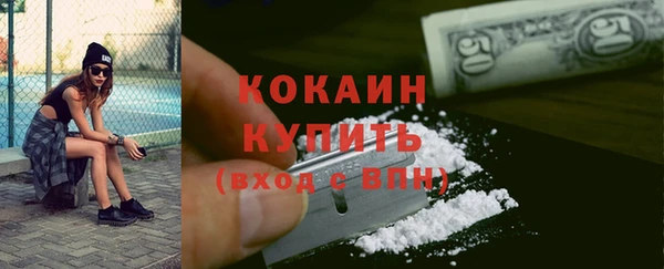 mix Вязьма