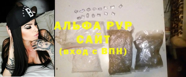 метадон Вязники