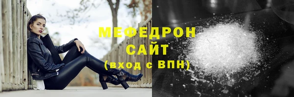 марки nbome Володарск
