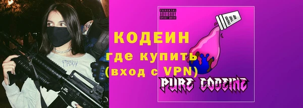 mix Вязьма