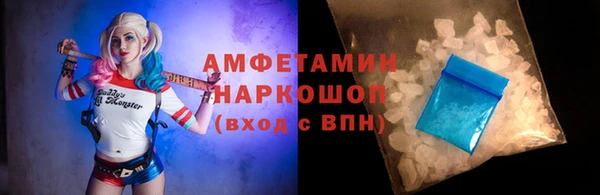 метадон Вязники