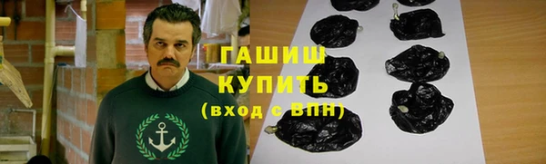 метадон Вязники