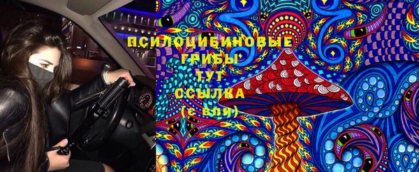метадон Вязники