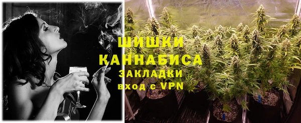 метадон Вязники