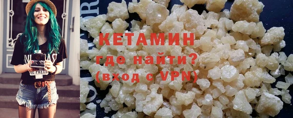 метадон Вязники
