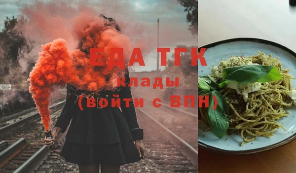 метадон Вязники