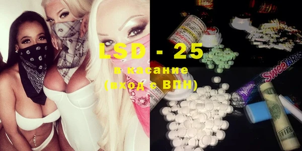 mix Вязьма