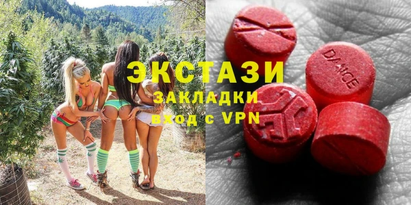 марки nbome Володарск