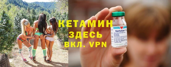 мяу мяу мука Волоколамск
