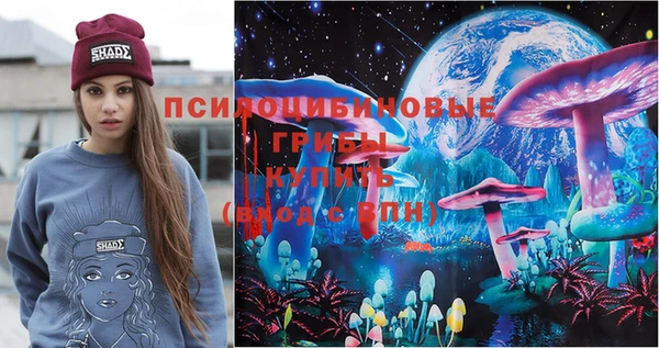 mix Вязьма