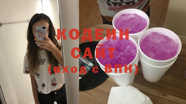 метадон Вязники