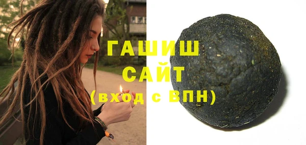 mix Вязьма