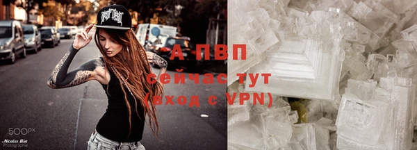 mix Вязьма