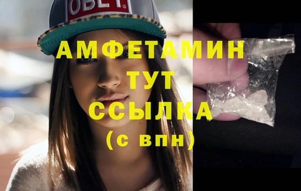 марки nbome Володарск