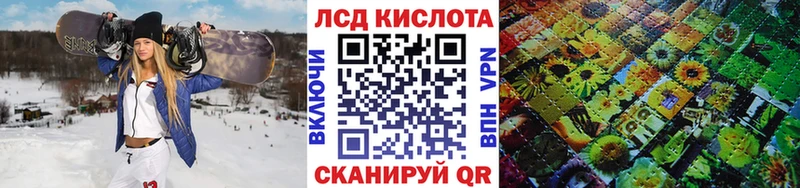 Марки 25I-NBOMe 1500мкг  кракен зеркало  Чехов  где продают  